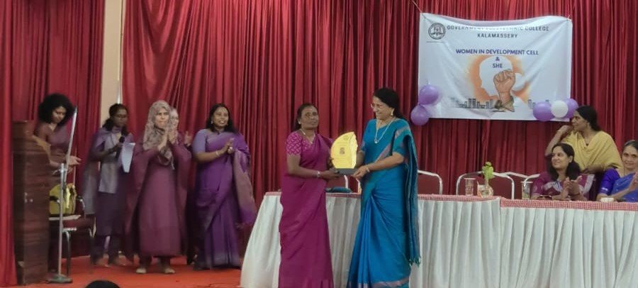 Women in Development Cell (WID)