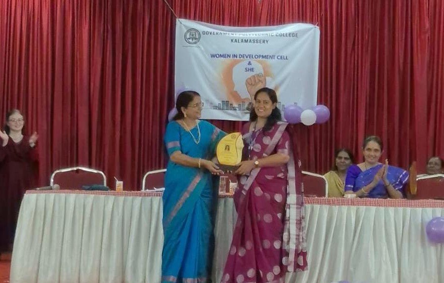 Women in Development Cell (WID)