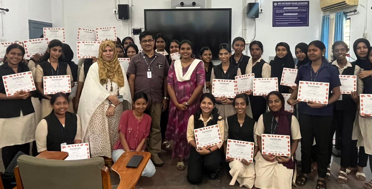 Women in Development Cell (WID)